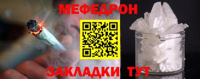 кокаин Краснодар
