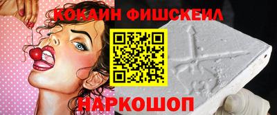 мет Краснокаменск
