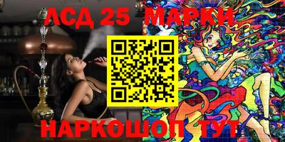 МДПВ Белорецк
