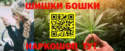 кокаин Краснодар