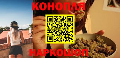 мет Краснокаменск
