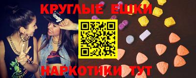 мдпв Бердск